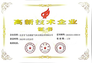 ���Ҽ����¼�����ҵ������15�꣩