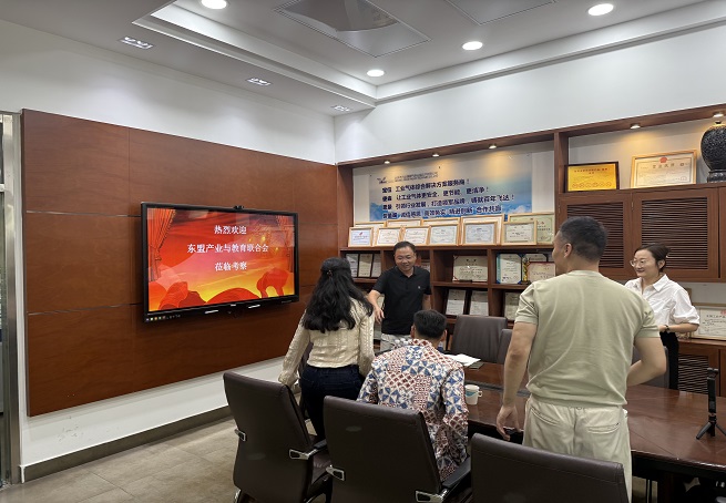 九游会·j9中国官方网站-首页捷能携手东盟产教联合会 共拓泰国绿色展会新机遇