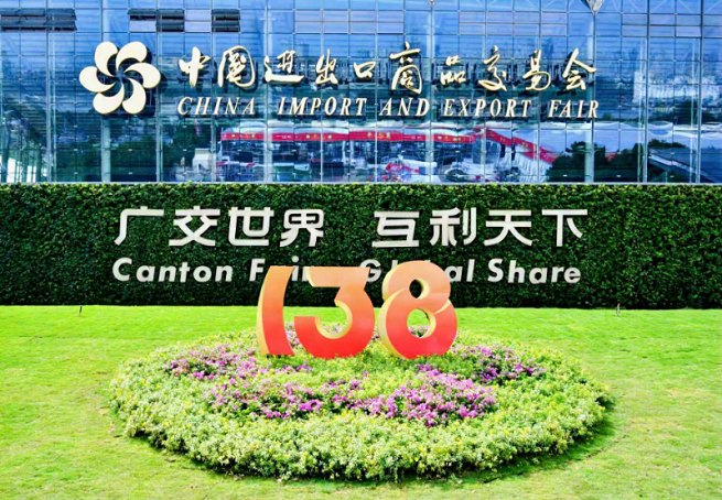 ���λᡤj9�й��ٷ���վ-��ҳ���������138��㽻�� ̼�������������칤ҵ����������